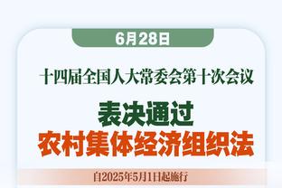 力挺？英媒：虽然球队状态很差，但切尔西球员仍然支持波切蒂诺